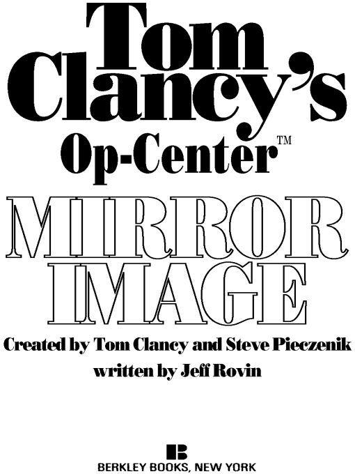 Mirror Image (1995)