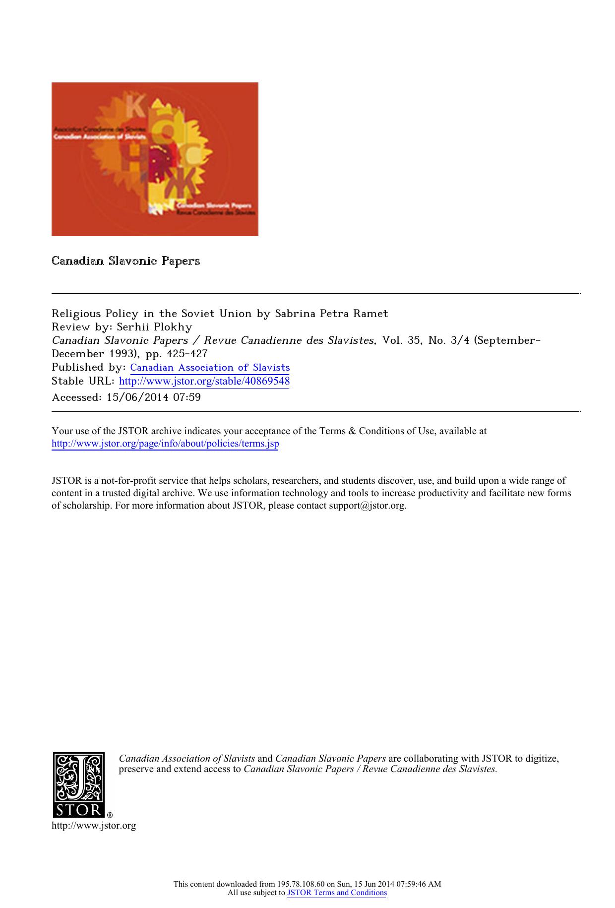 Religious Policy in the Soviet Union by Sabrina Petra Ramet